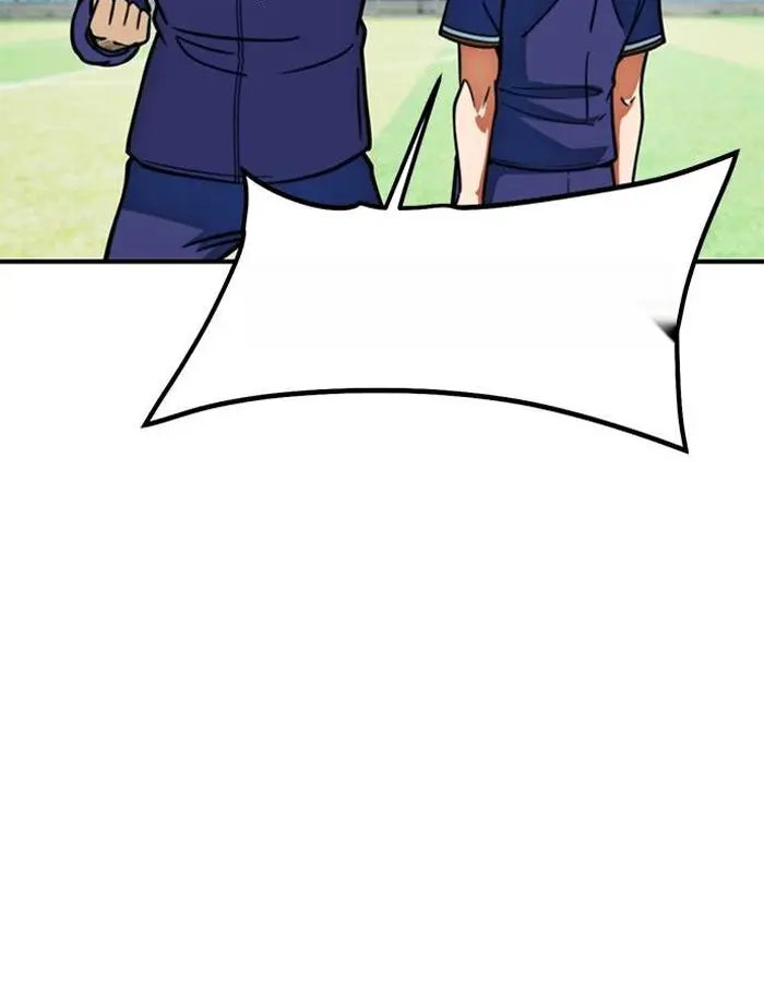 Read I’m Not a Soccer Genius PT-BR Manga Online
