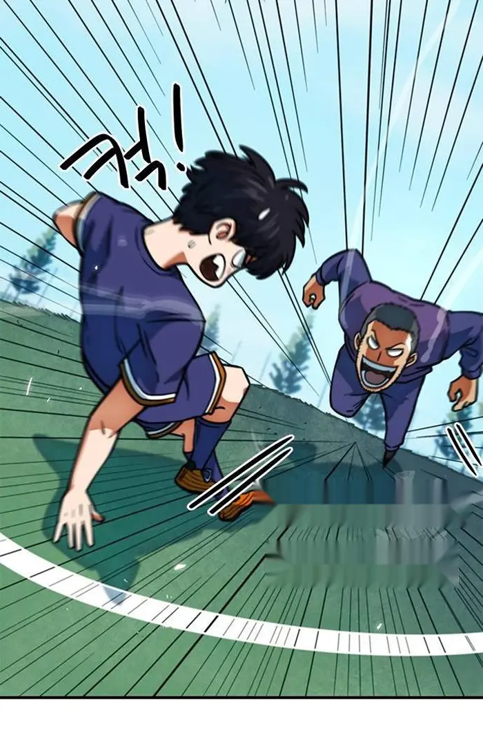 Read I’m Not a Soccer Genius PT-BR Manga Online