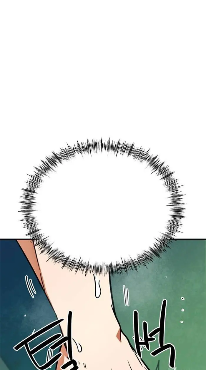 Read I’m Not a Soccer Genius PT-BR Manga Online