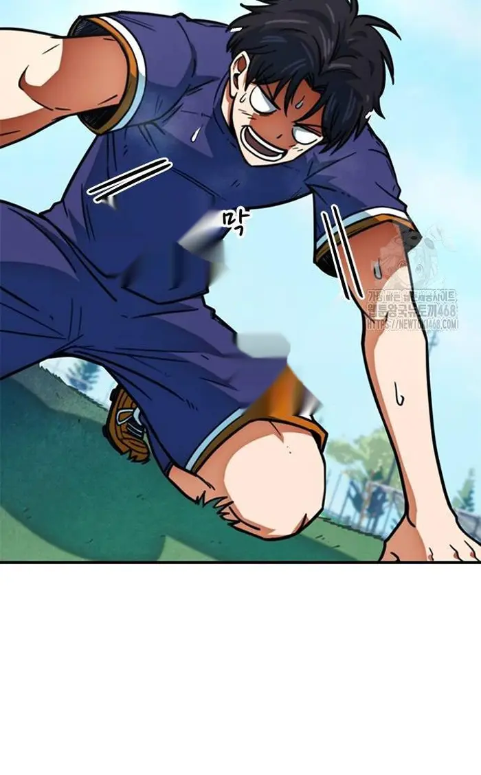 Read I’m Not a Soccer Genius PT-BR Manga Online
