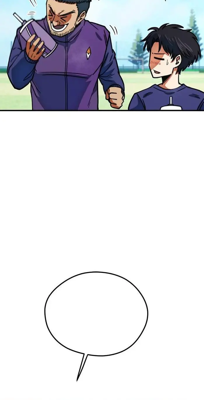 Read I’m Not a Soccer Genius PT-BR Manga Online