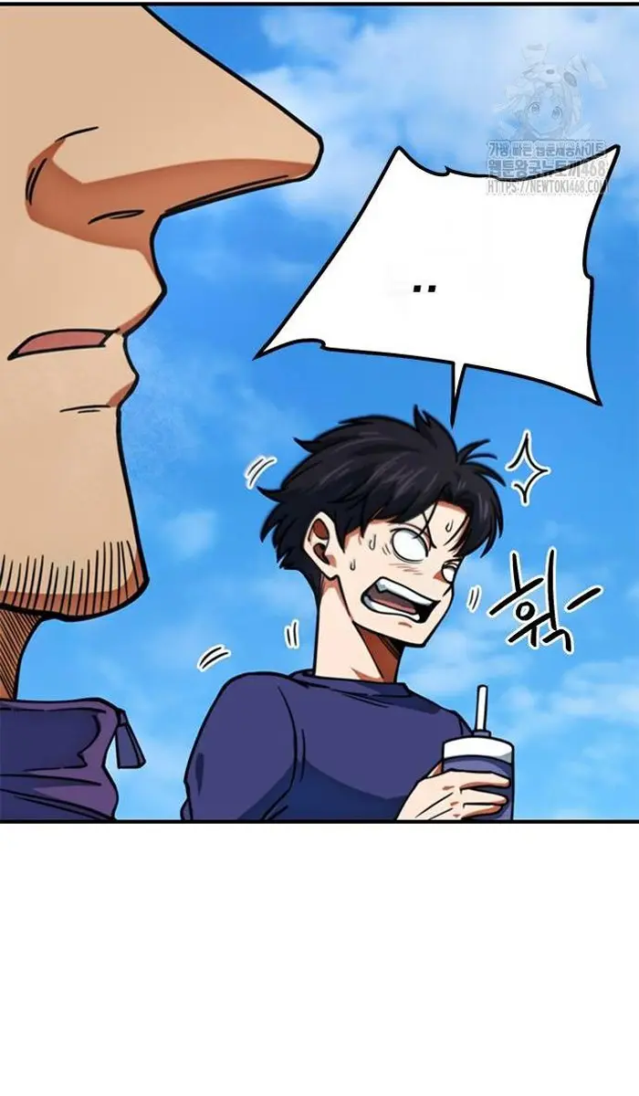 Read I’m Not a Soccer Genius PT-BR Manga Online