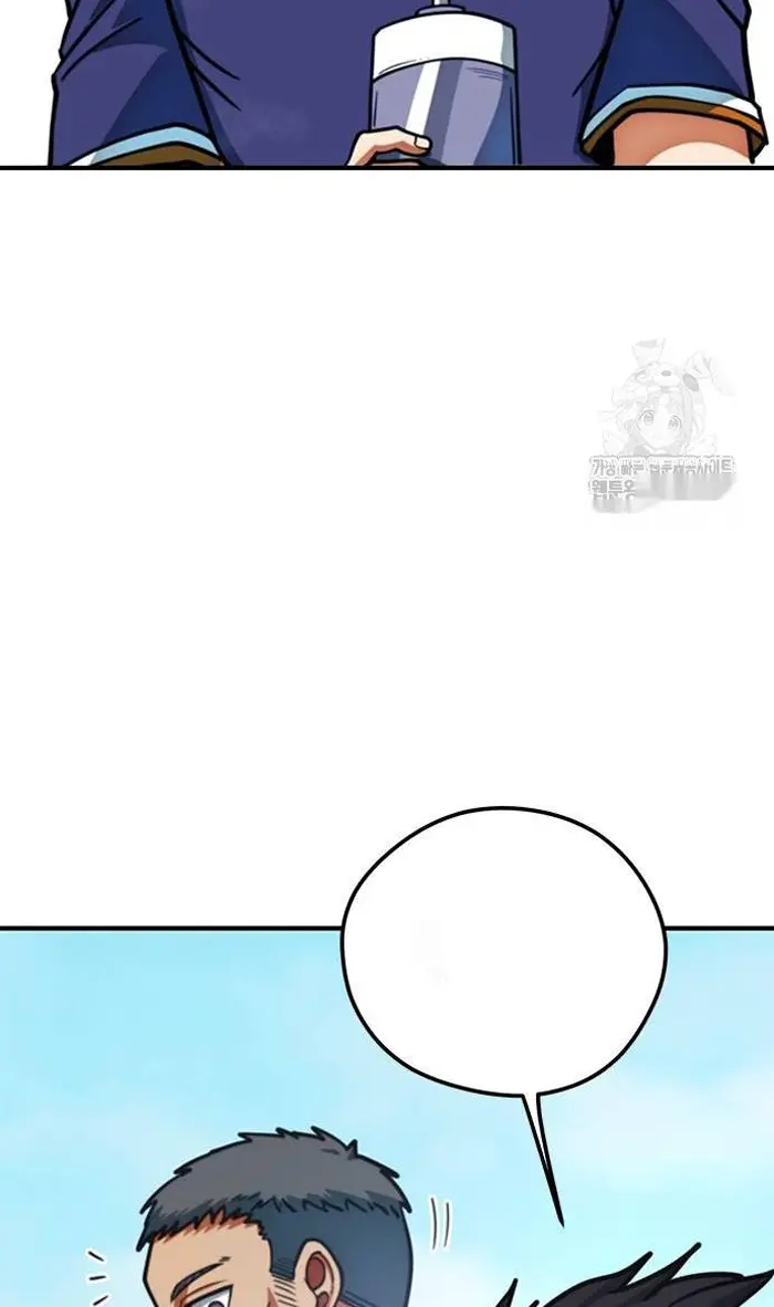 Read I’m Not a Soccer Genius PT-BR Manga Online