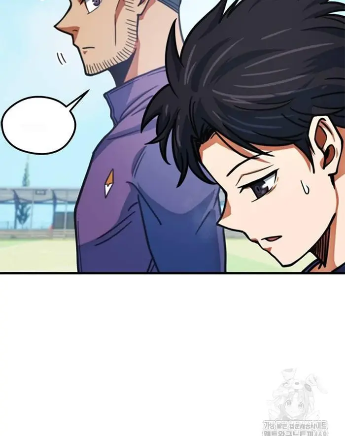 Read I’m Not a Soccer Genius PT-BR Manga Online