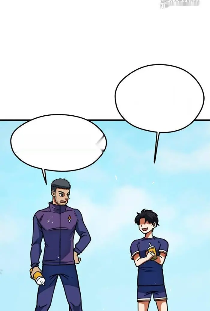 Read I’m Not a Soccer Genius PT-BR Manga Online
