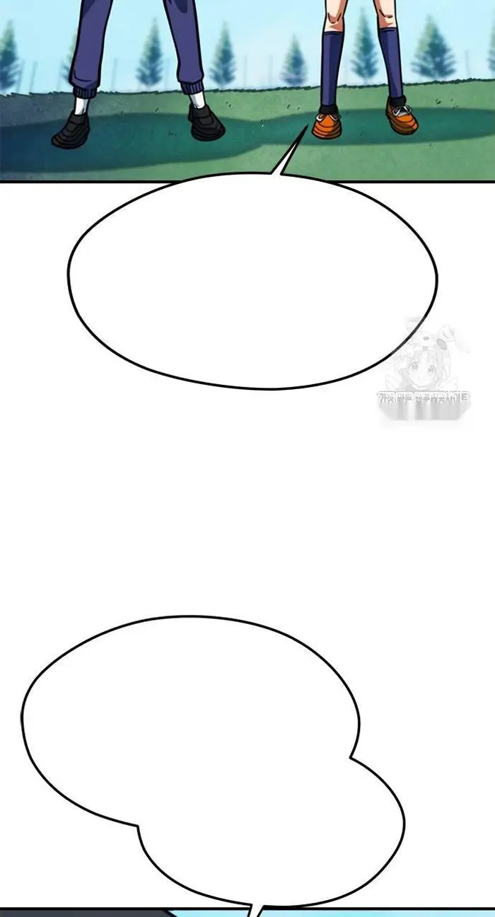 Read I’m Not a Soccer Genius PT-BR Manga Online
