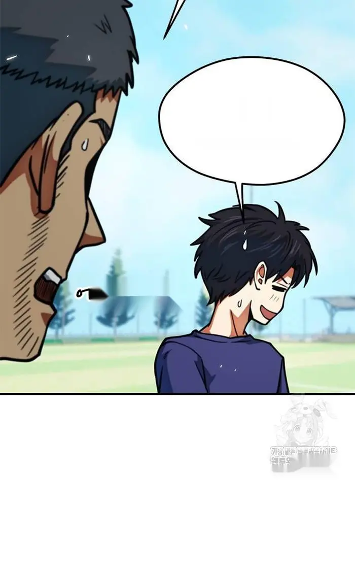 Read I’m Not a Soccer Genius PT-BR Manga Online