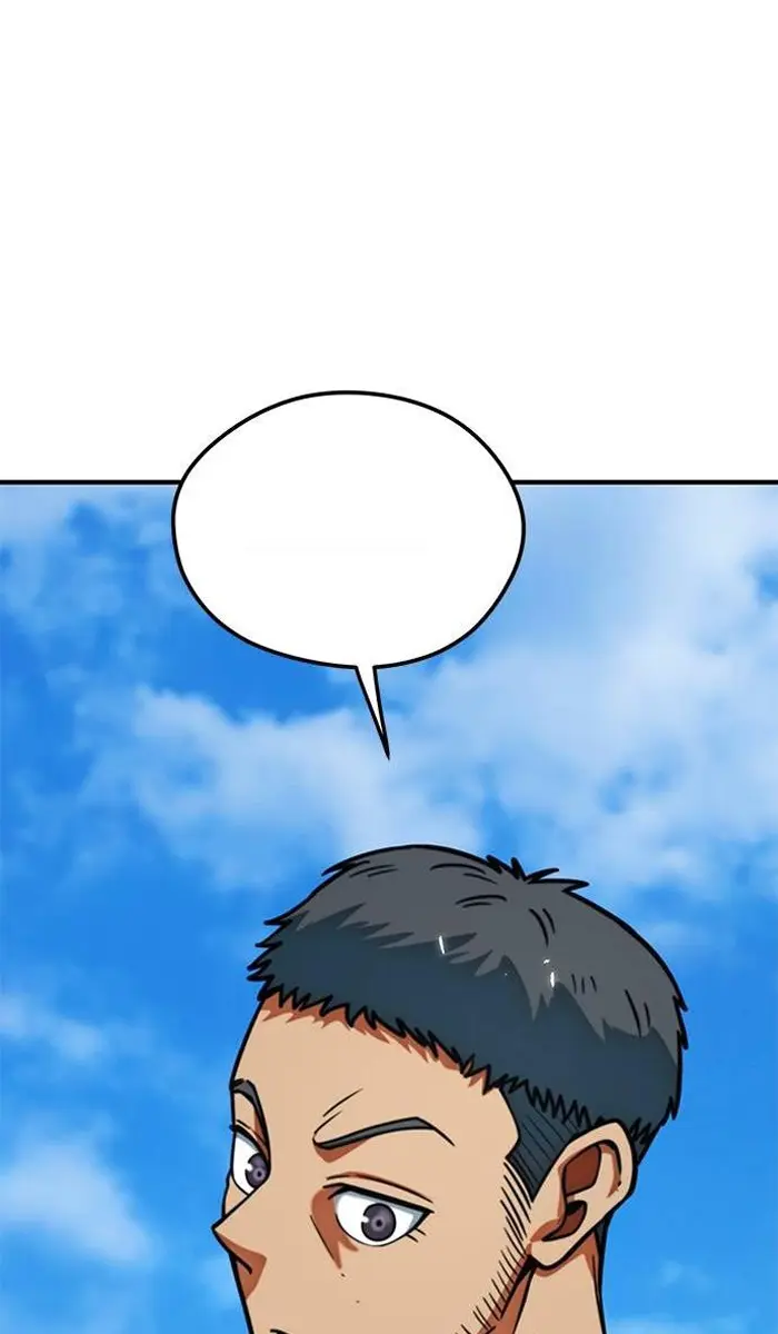 Read I’m Not a Soccer Genius PT-BR Manga Online