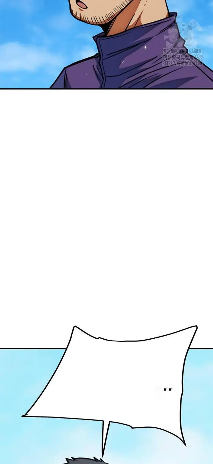 Read I’m Not a Soccer Genius PT-BR Manga Online