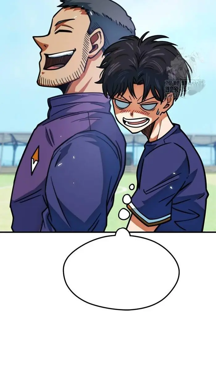 Read I’m Not a Soccer Genius PT-BR Manga Online
