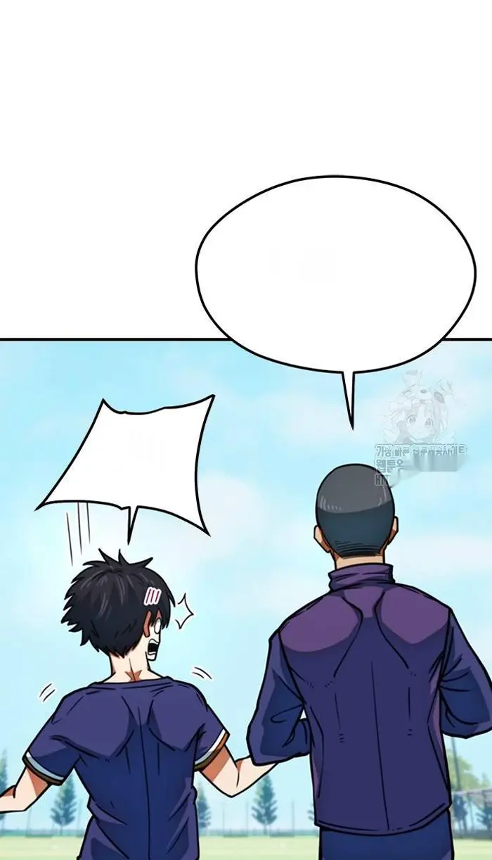 Read I’m Not a Soccer Genius PT-BR Manga Online