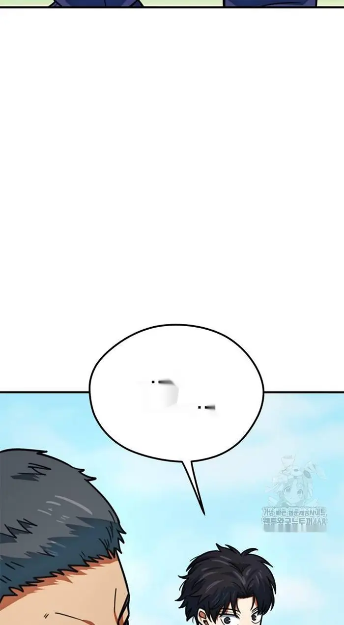 Read I’m Not a Soccer Genius PT-BR Manga Online