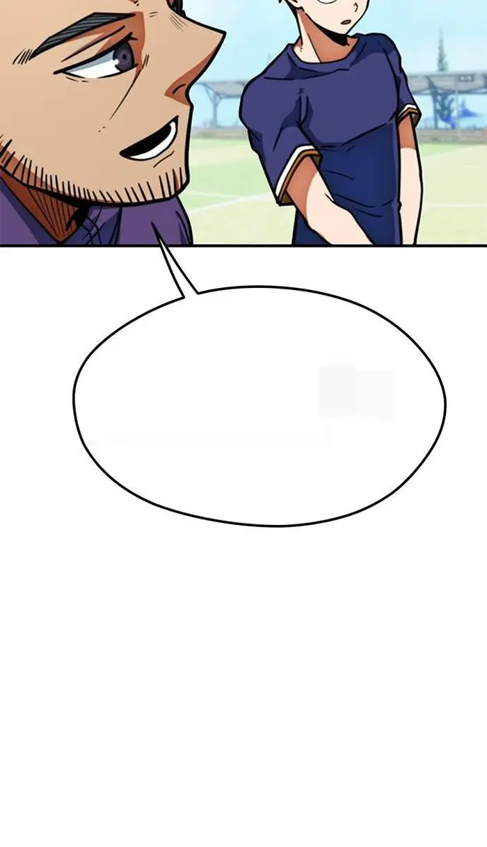 Read I’m Not a Soccer Genius PT-BR Manga Online