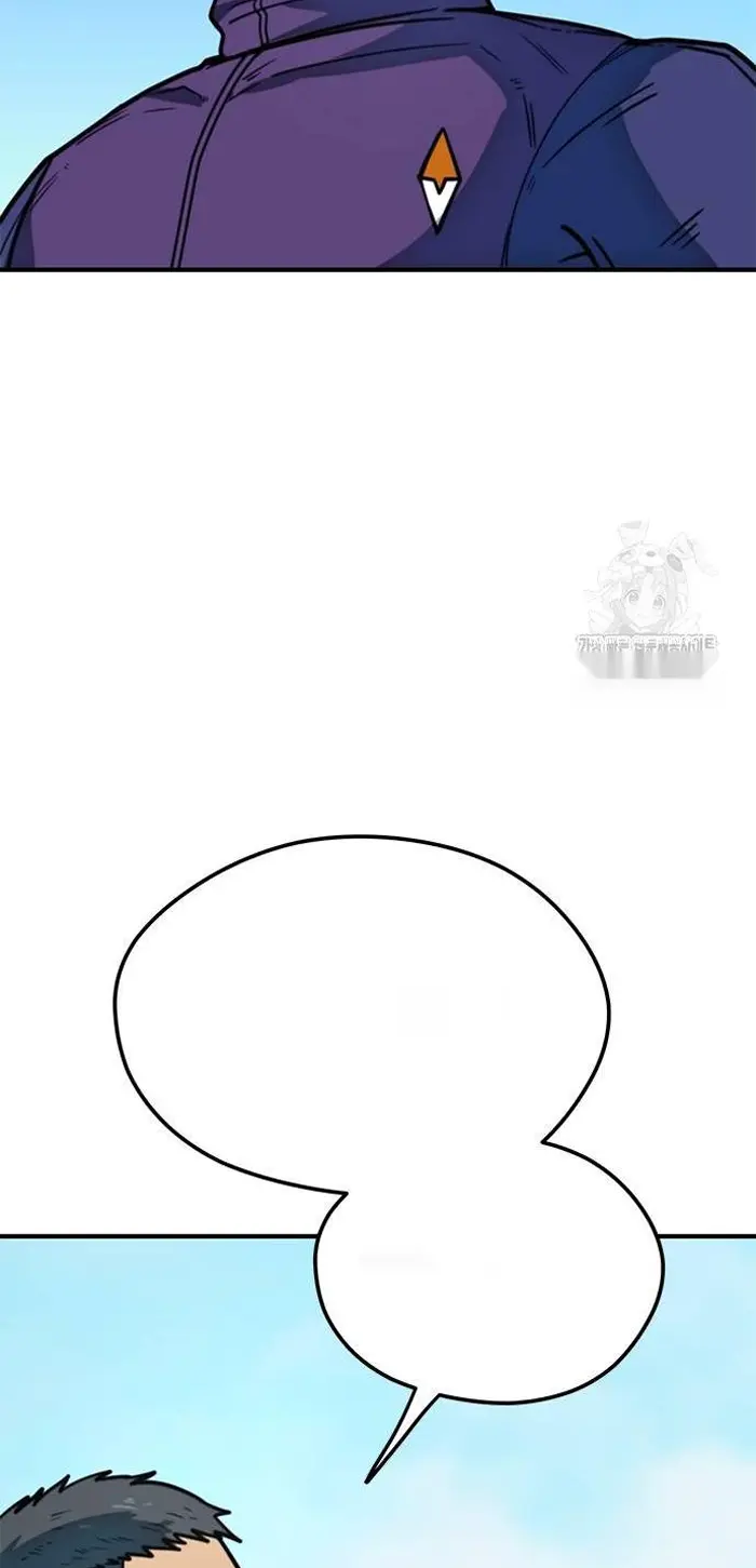Read I’m Not a Soccer Genius PT-BR Manga Online