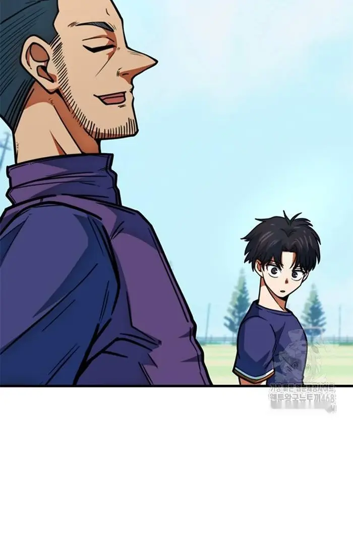 Read I’m Not a Soccer Genius PT-BR Manga Online