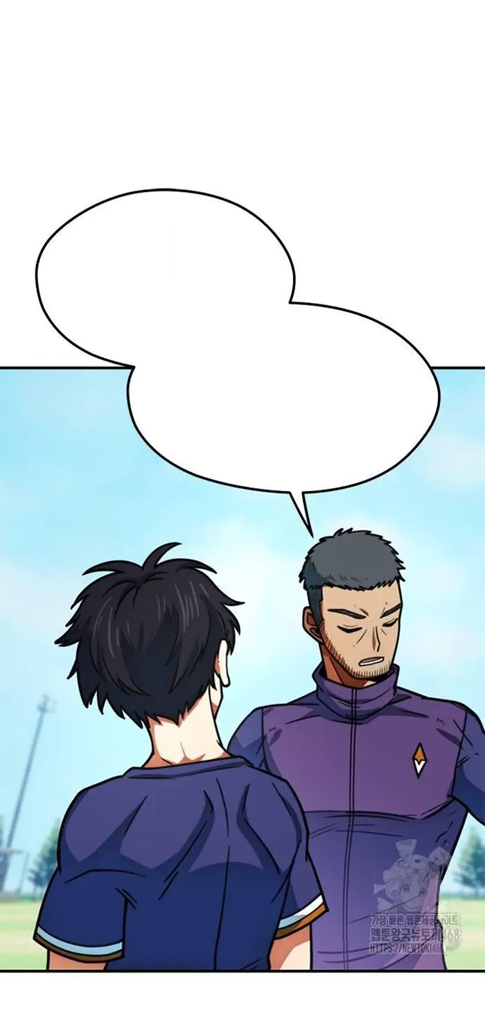 Read I’m Not a Soccer Genius PT-BR Manga Online