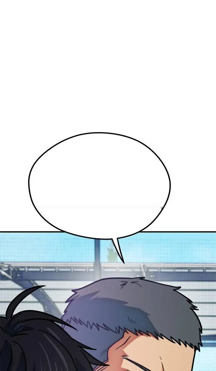 Read I’m Not a Soccer Genius PT-BR Manga Online