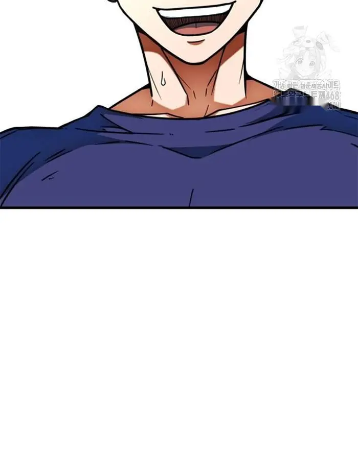 Read I’m Not a Soccer Genius PT-BR Manga Online