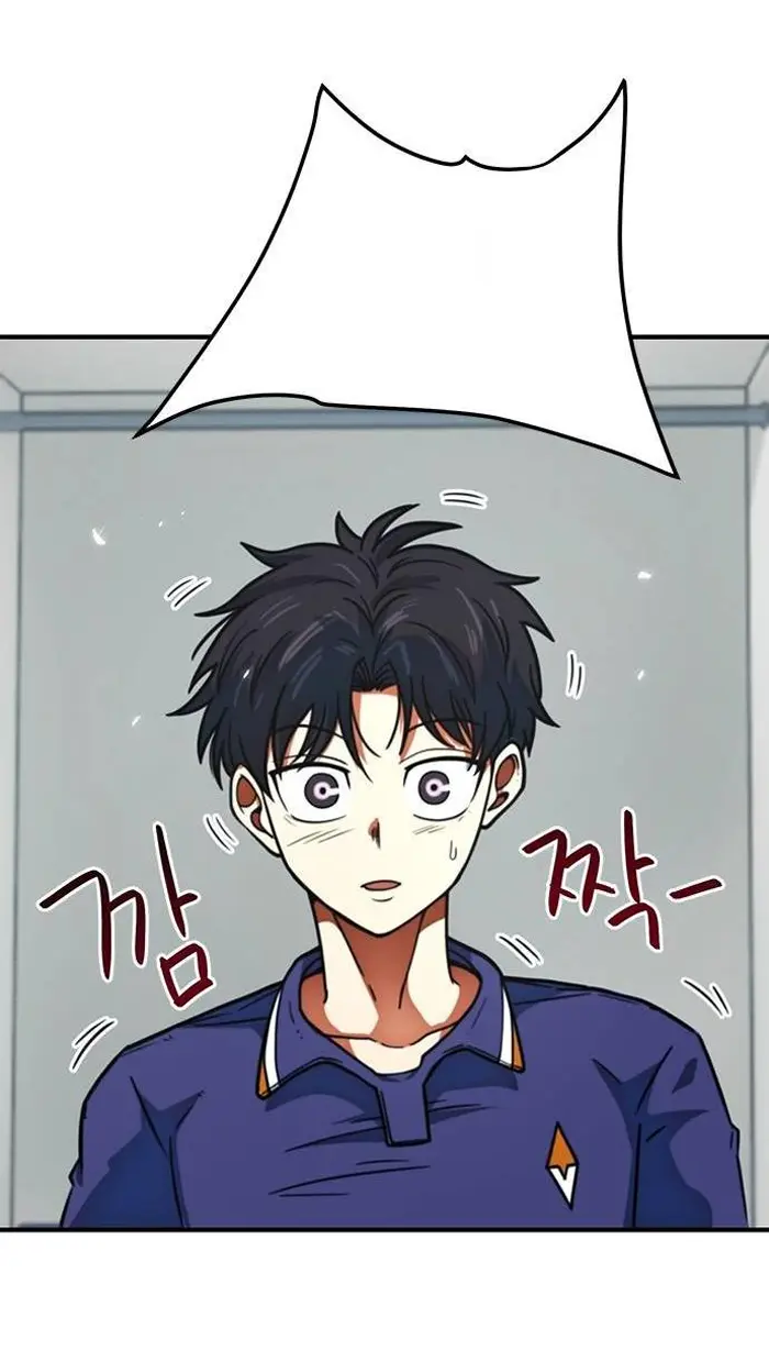 Read I’m Not a Soccer Genius PT-BR Manga Online