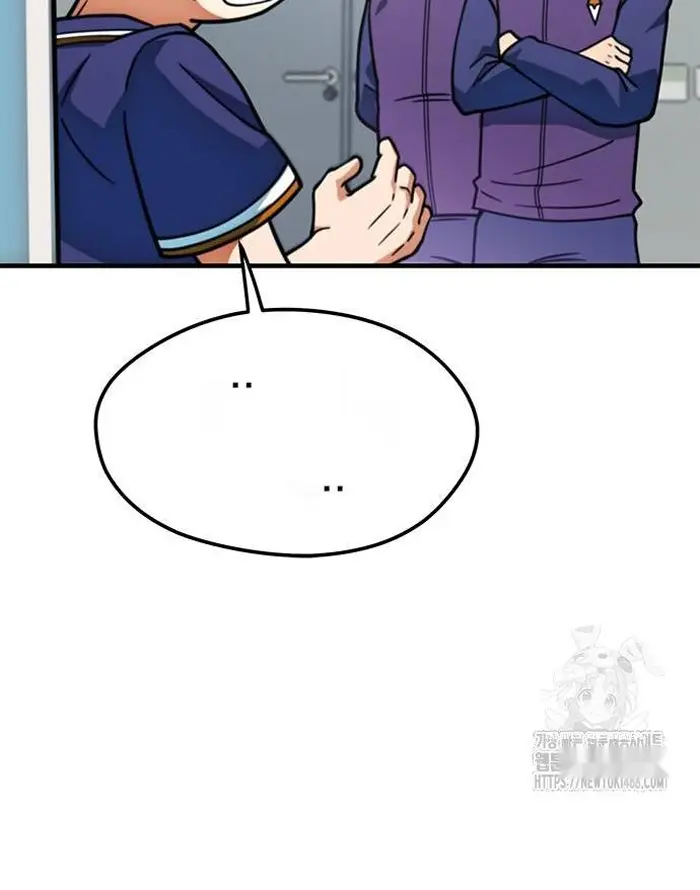 Read I’m Not a Soccer Genius PT-BR Manga Online