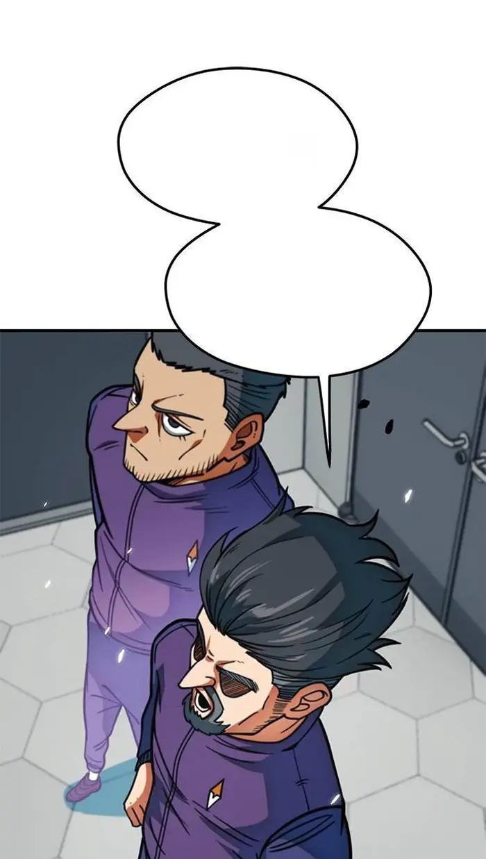 Read I’m Not a Soccer Genius PT-BR Manga Online