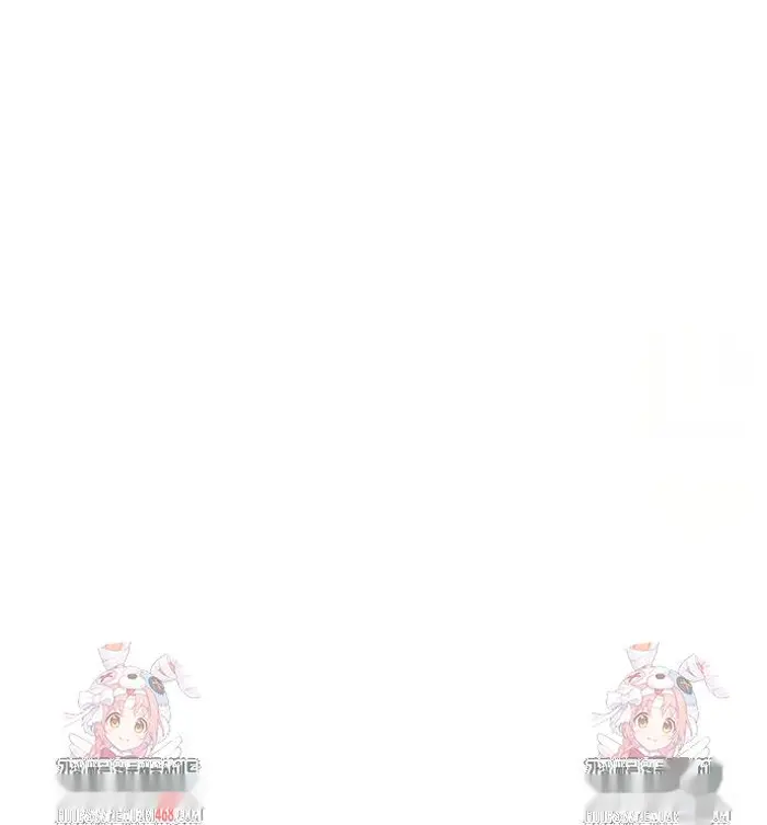 Read I’m Not a Soccer Genius PT-BR Manga Online