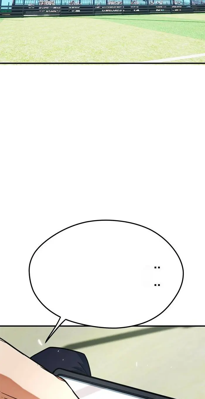 Read I’m Not a Soccer Genius PT-BR Manga Online