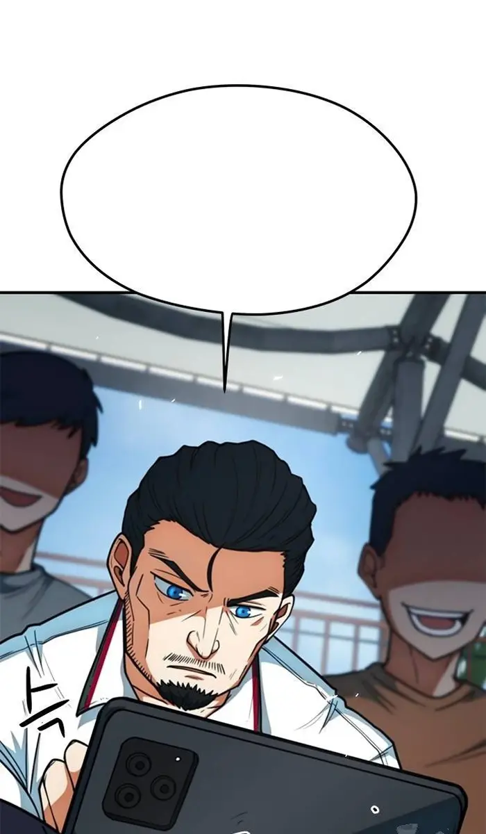 Read I’m Not a Soccer Genius PT-BR Manga Online