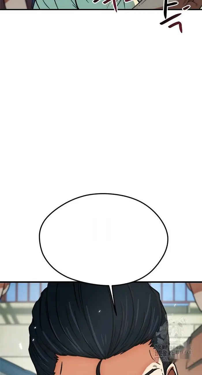 Read I’m Not a Soccer Genius PT-BR Manga Online