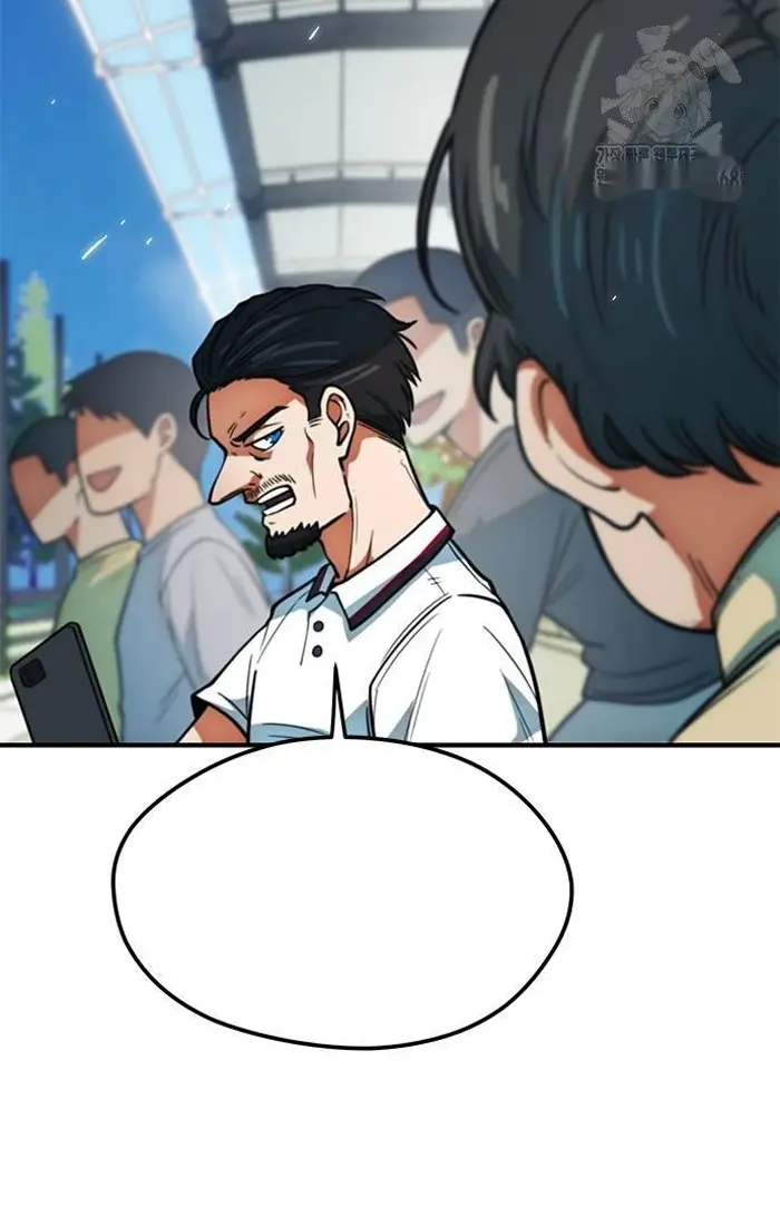 Read I’m Not a Soccer Genius PT-BR Manga Online