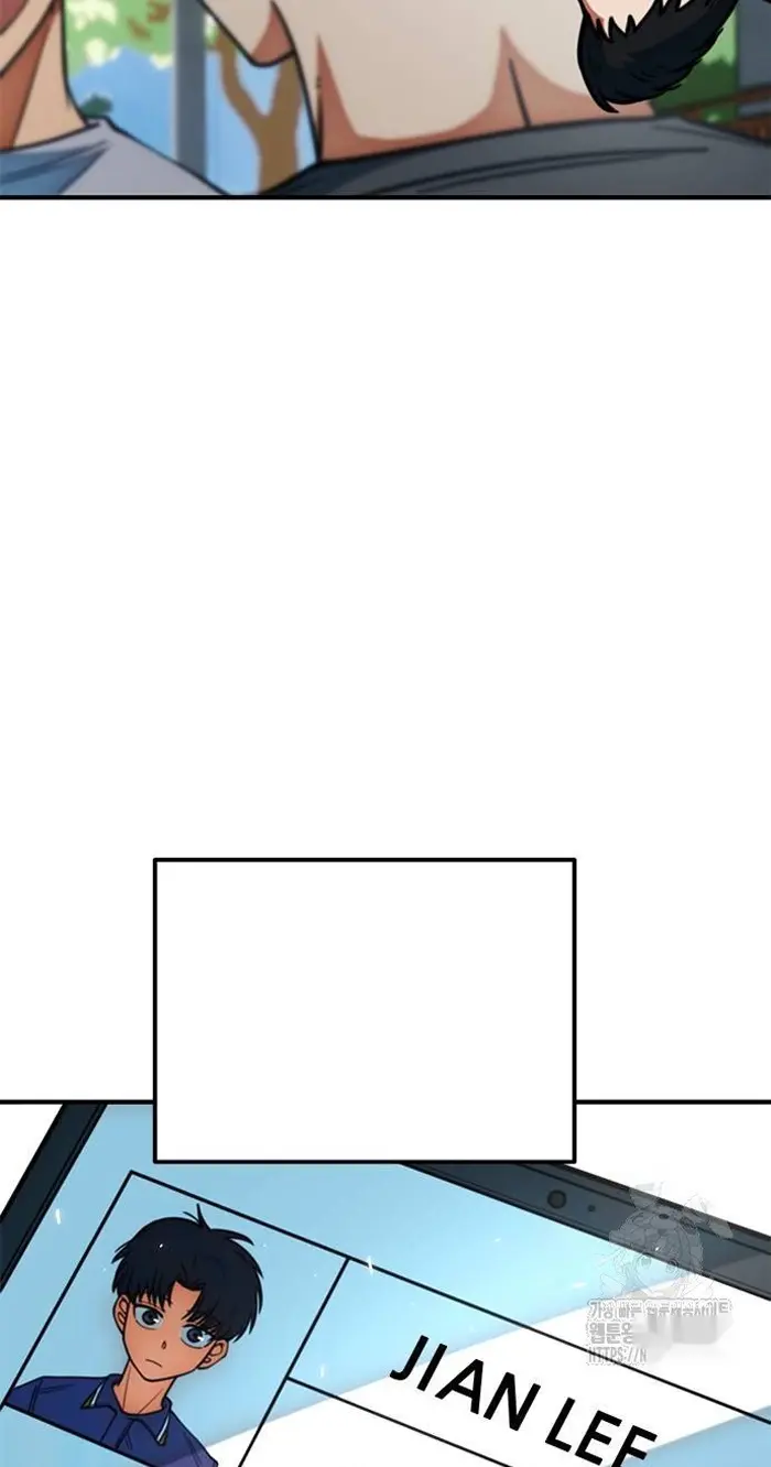 Read I’m Not a Soccer Genius PT-BR Manga Online