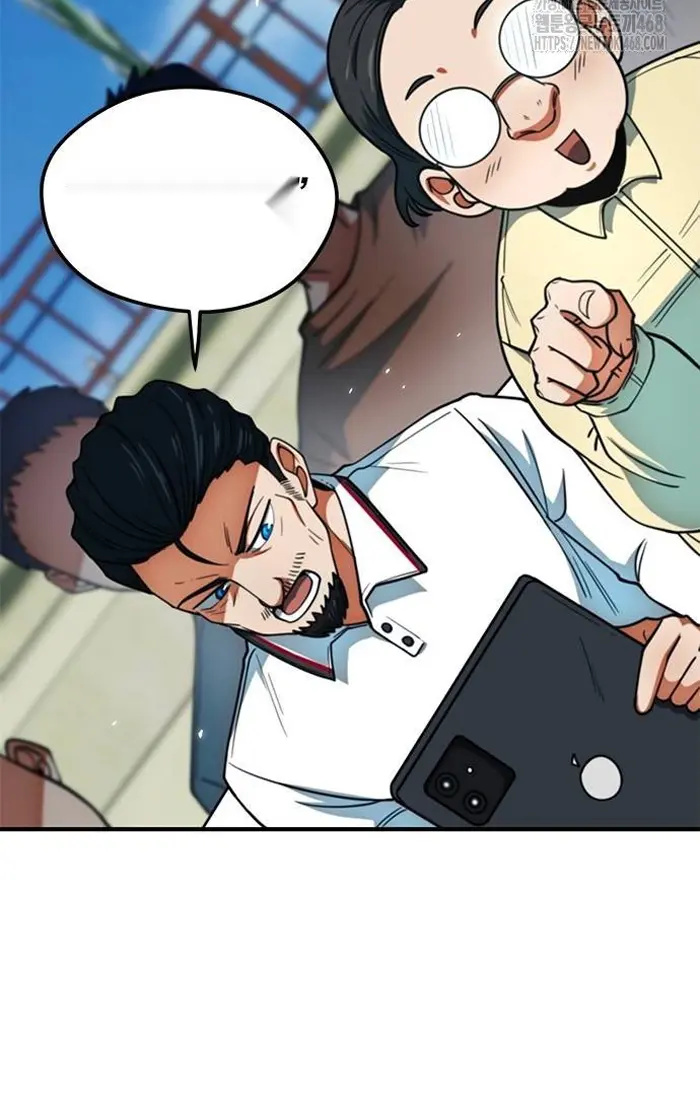 Read I’m Not a Soccer Genius PT-BR Manga Online