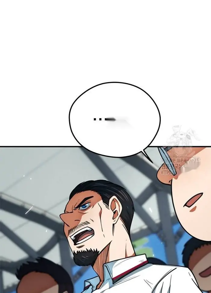 Read I’m Not a Soccer Genius PT-BR Manga Online