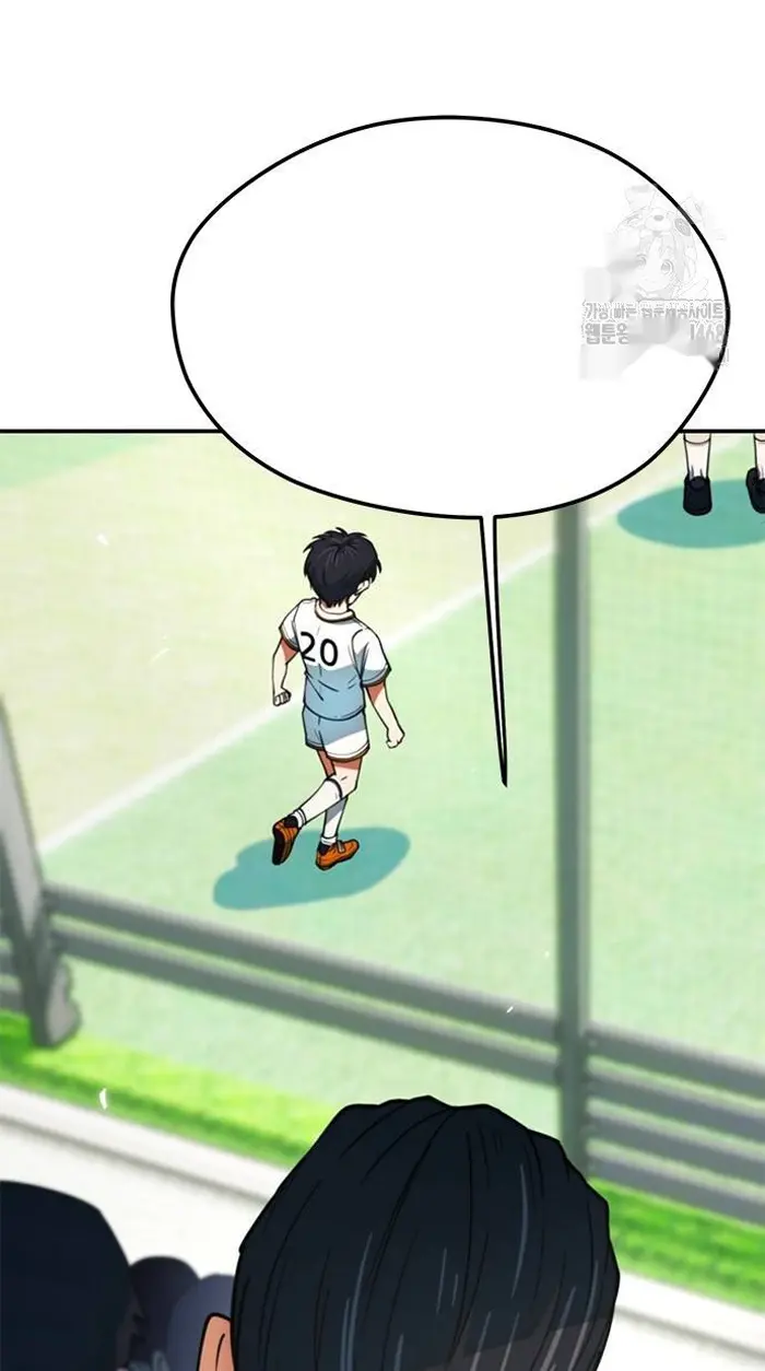 Read I’m Not a Soccer Genius PT-BR Manga Online