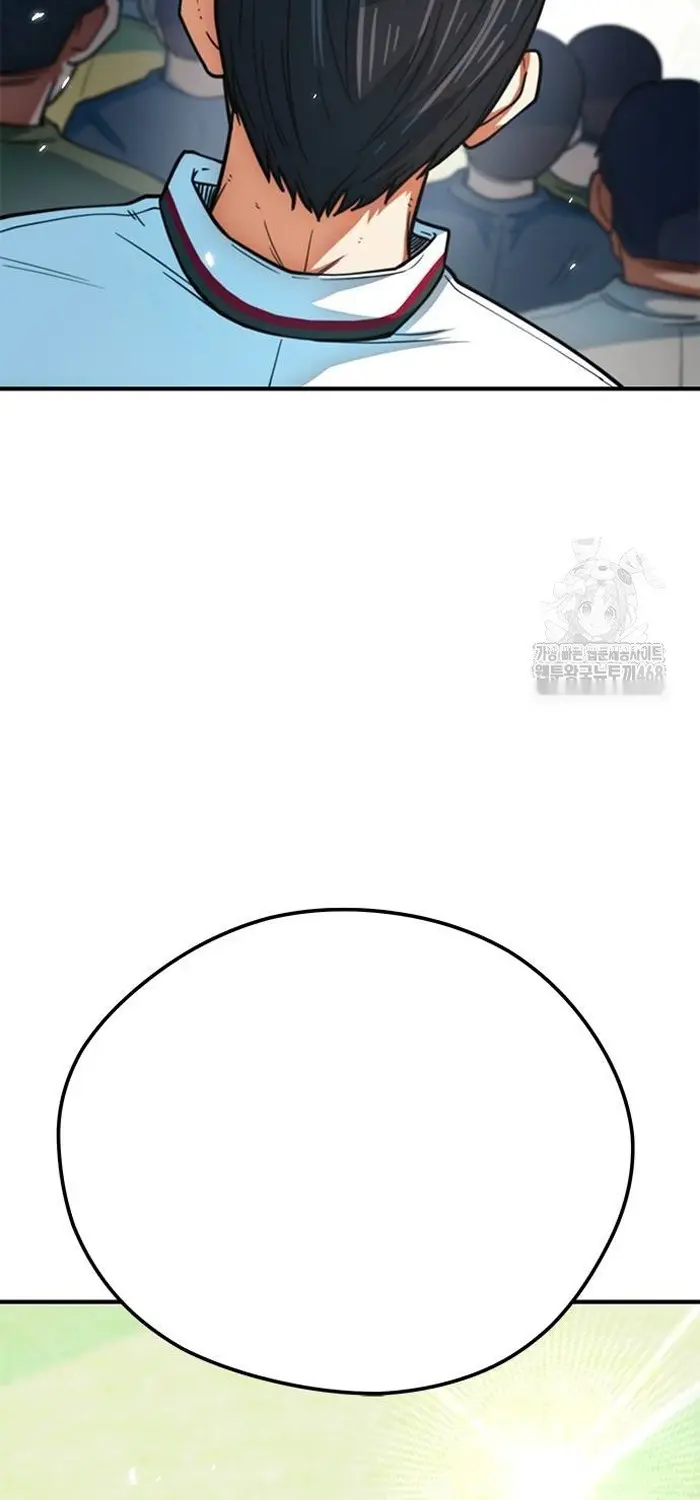 Read I’m Not a Soccer Genius PT-BR Manga Online