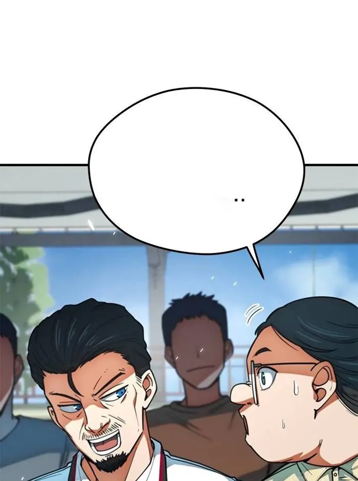 Read I’m Not a Soccer Genius PT-BR Manga Online