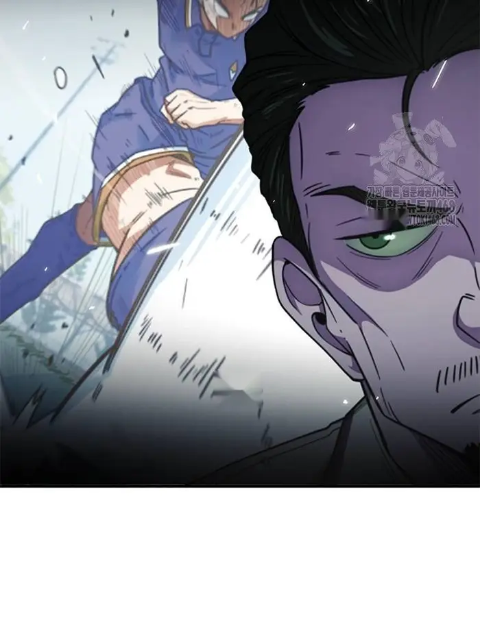 Read I’m Not a Soccer Genius PT-BR Manga Online