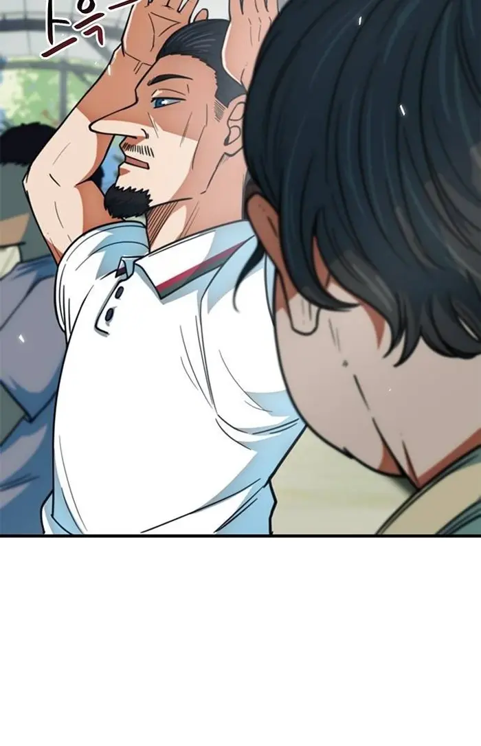 Read I’m Not a Soccer Genius PT-BR Manga Online