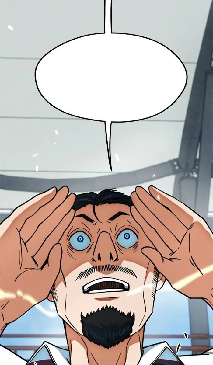 Read I’m Not a Soccer Genius PT-BR Manga Online