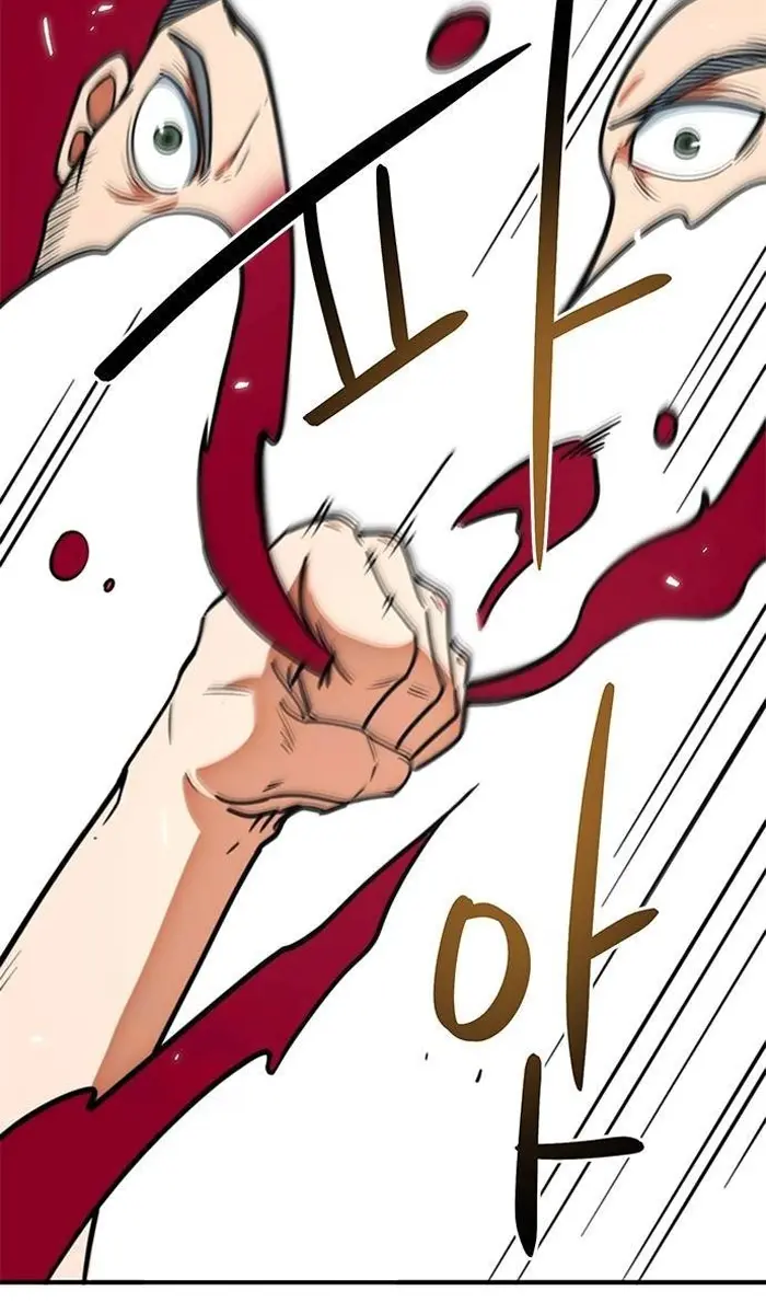 Read I’m Not a Soccer Genius PT-BR Manga Online