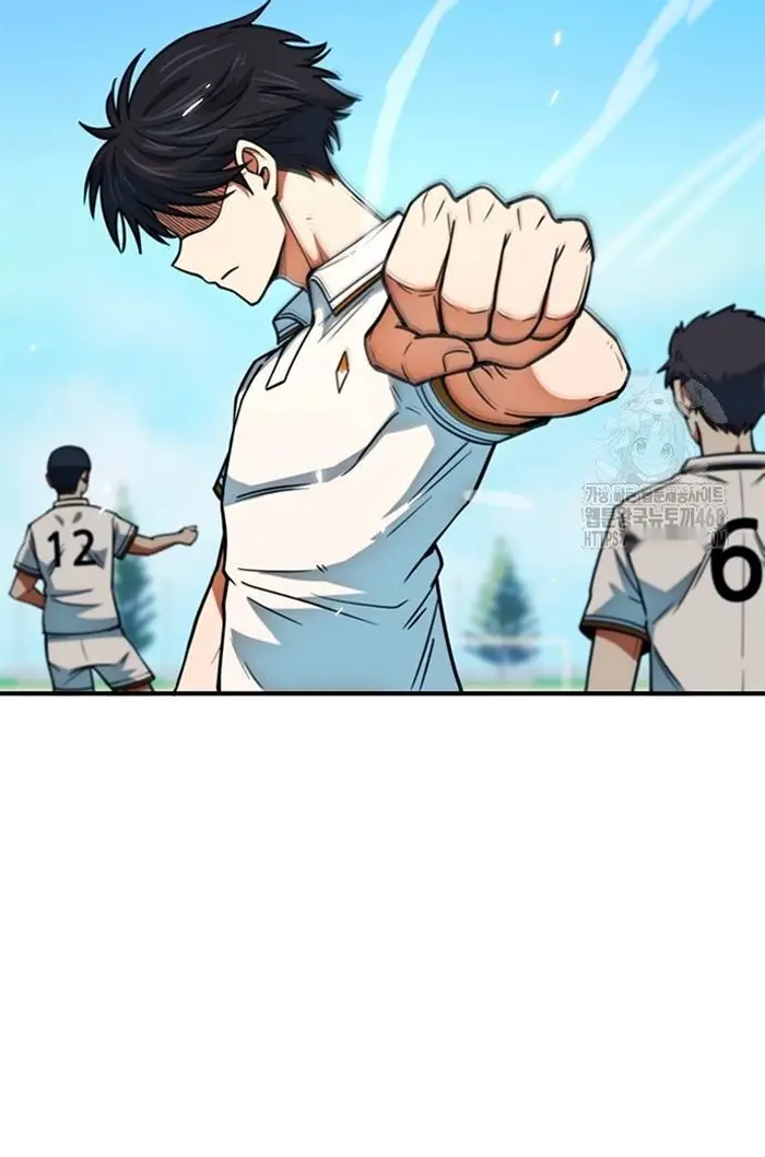 Read I’m Not a Soccer Genius PT-BR Manga Online