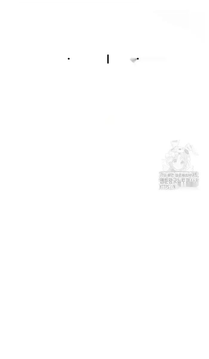 Read I’m Not a Soccer Genius PT-BR Manga Online
