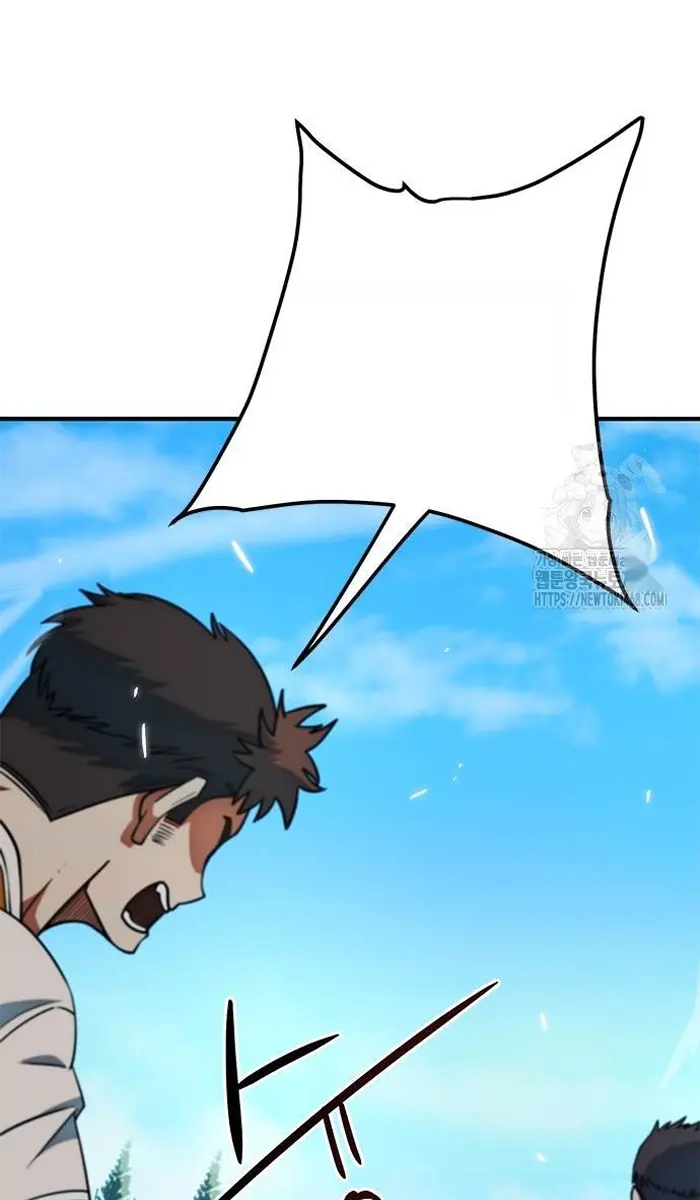 Read I’m Not a Soccer Genius PT-BR Manga Online