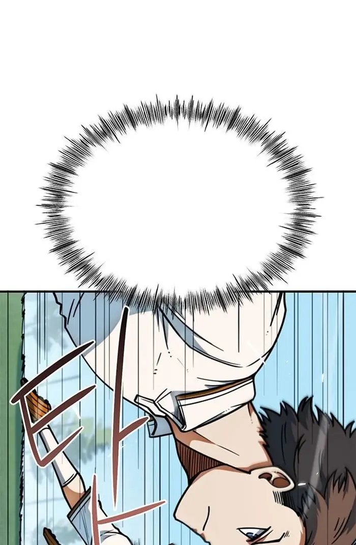Read I’m Not a Soccer Genius PT-BR Manga Online