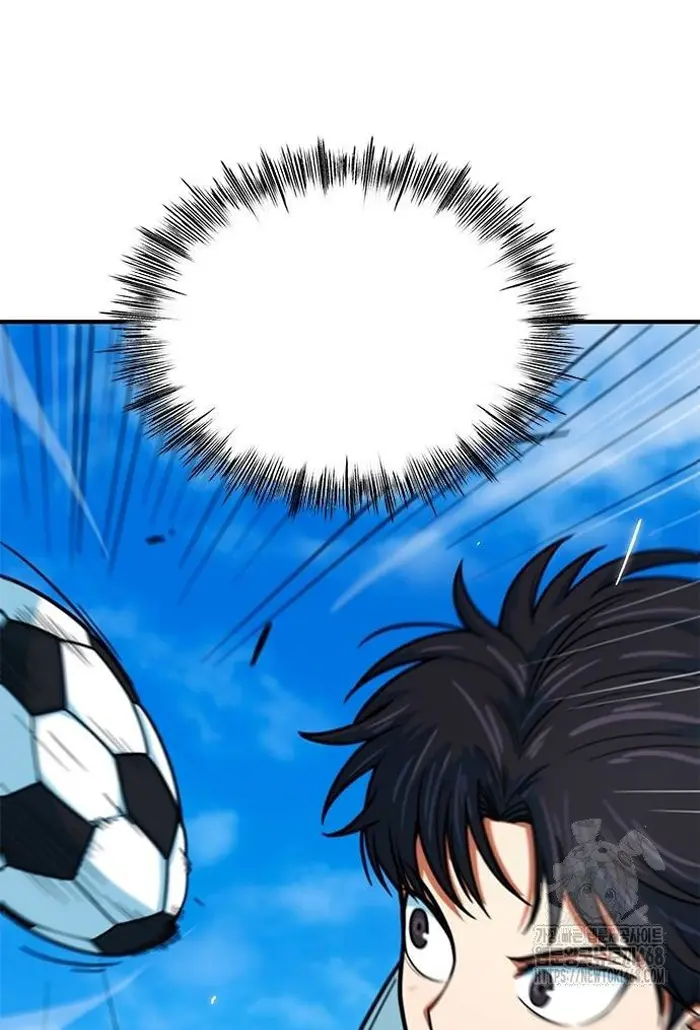 Read I’m Not a Soccer Genius PT-BR Manga Online