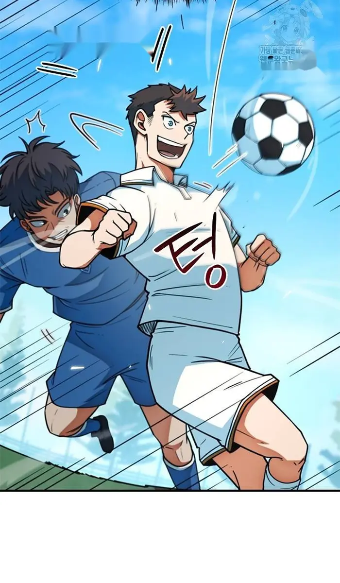 Read I’m Not a Soccer Genius PT-BR Manga Online