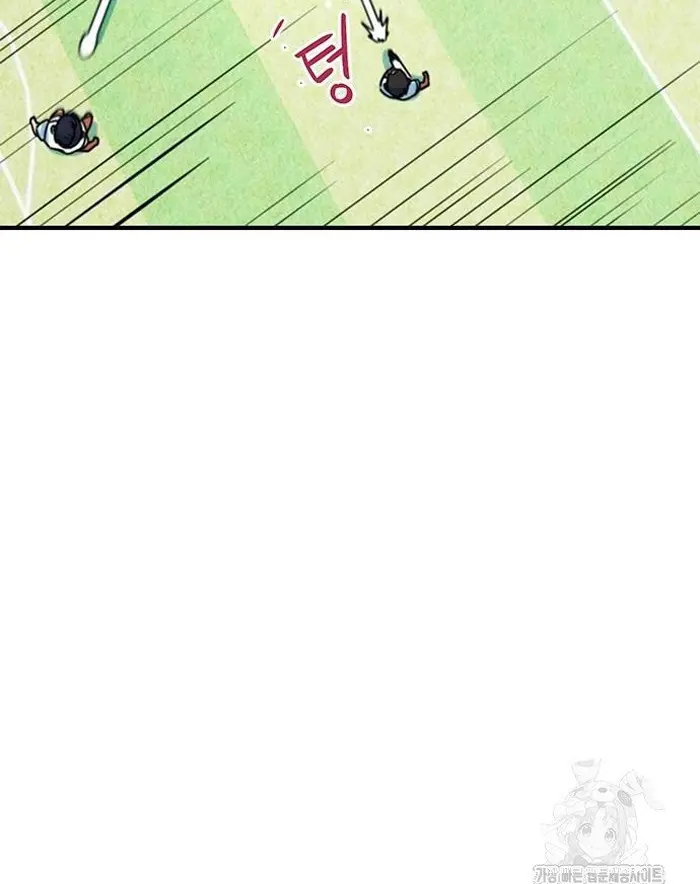 Read I’m Not a Soccer Genius PT-BR Manga Online