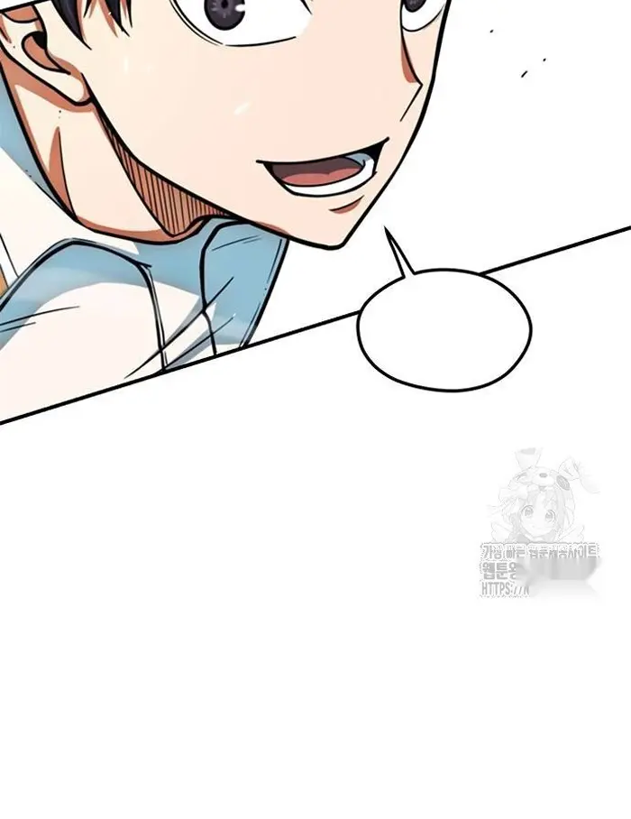 Read I’m Not a Soccer Genius PT-BR Manga Online