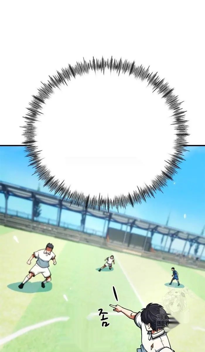 Read I’m Not a Soccer Genius PT-BR Manga Online