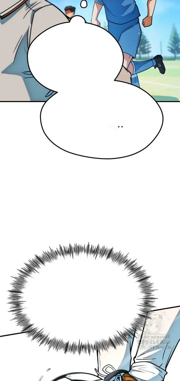 Read I’m Not a Soccer Genius PT-BR Manga Online